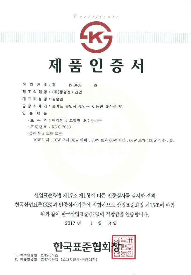 37492.jpg