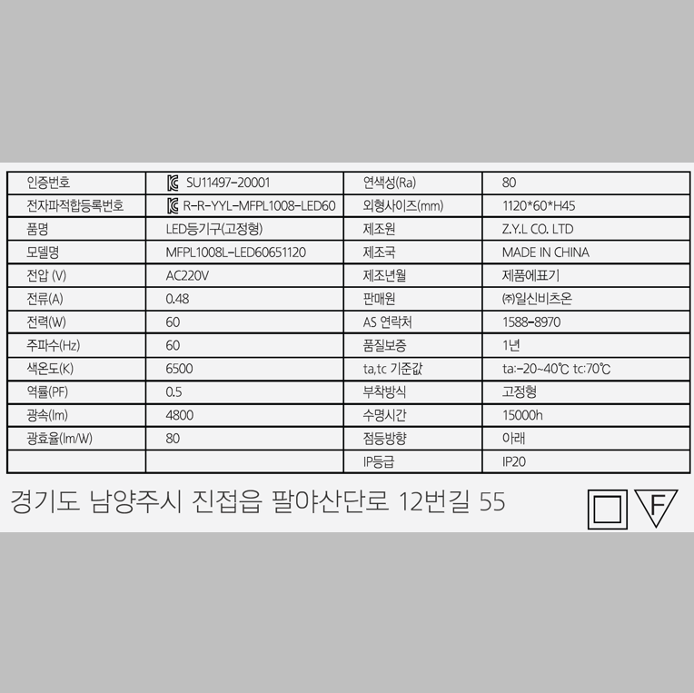 스크린샷 2025-09-22 113104.png