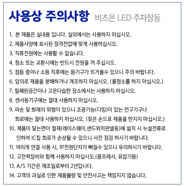 스크린샷 2025-04-28 131358.png