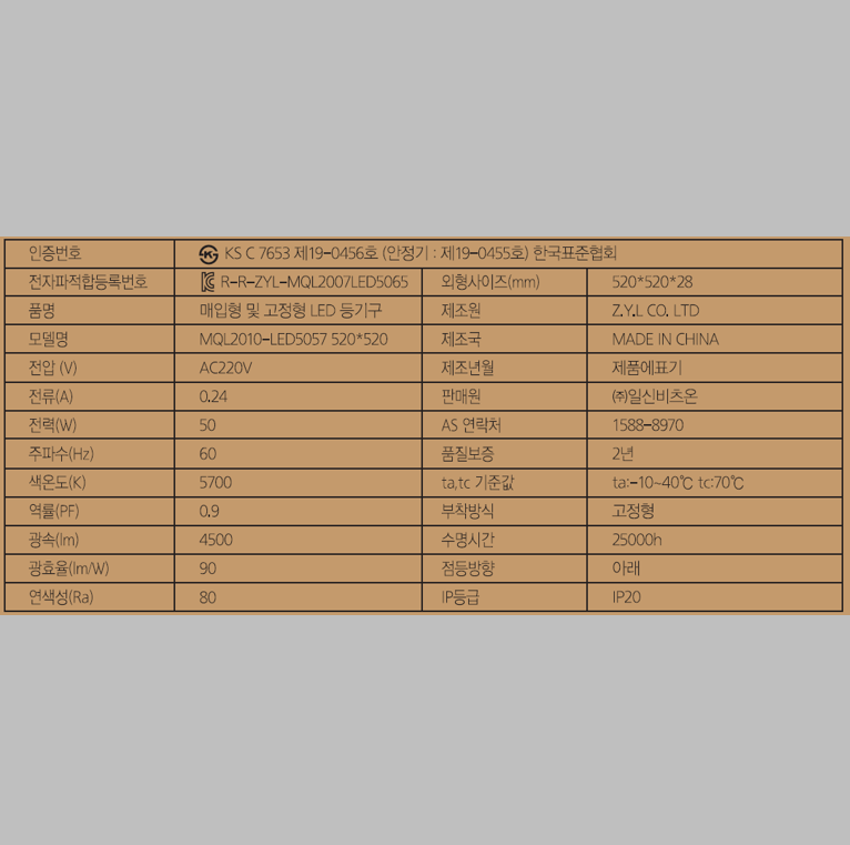 스크린샷 2025-09-24 093001.png