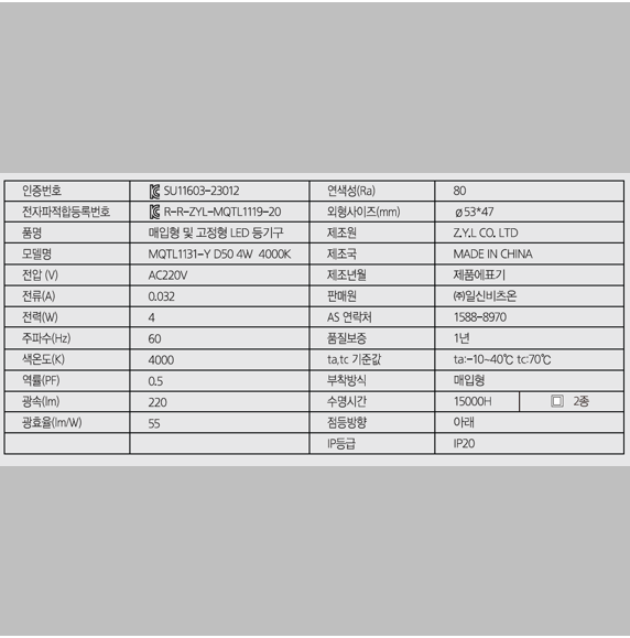 스크린샷 2025-09-23 171731.png