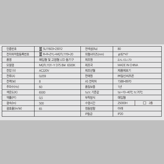 스크린샷 2025-09-23 134553.png