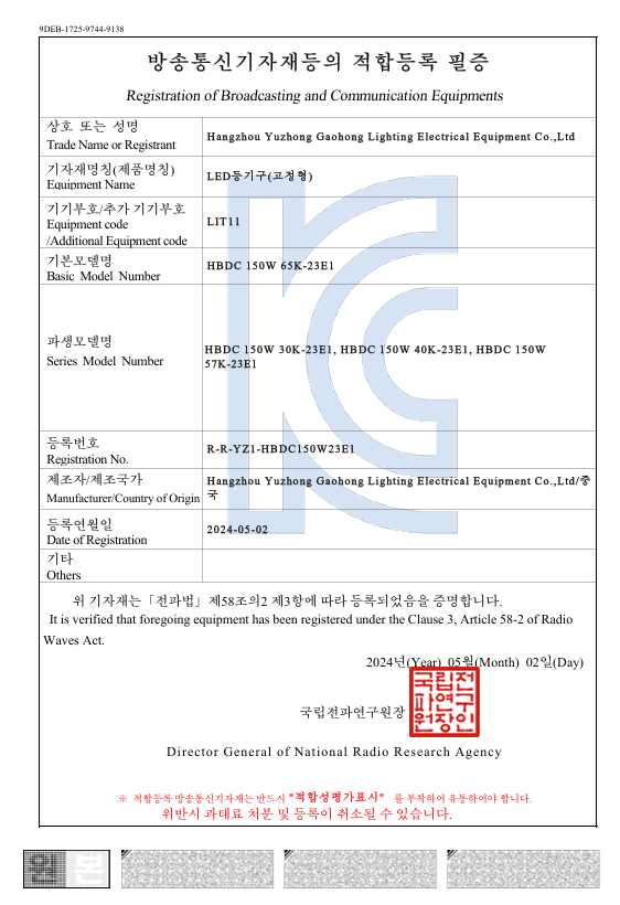 스크린샷 2025-02-27 145852.png