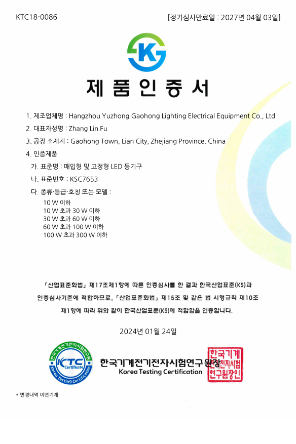 스크린샷 2025-02-27 145826.png