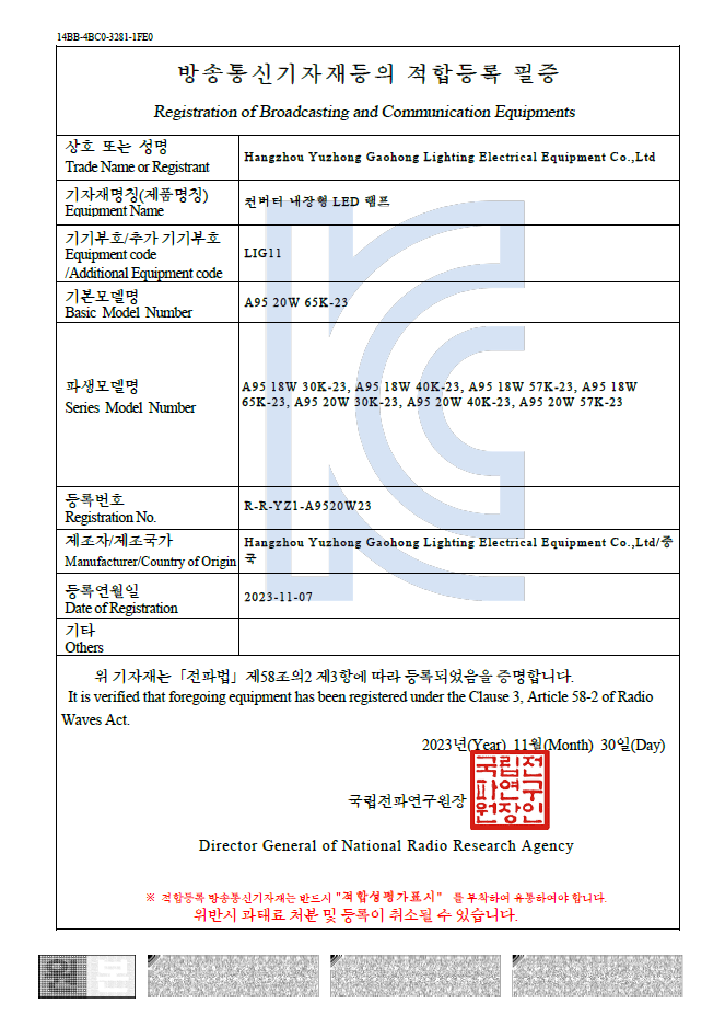 스크린샷 2025-09-10 160337.png