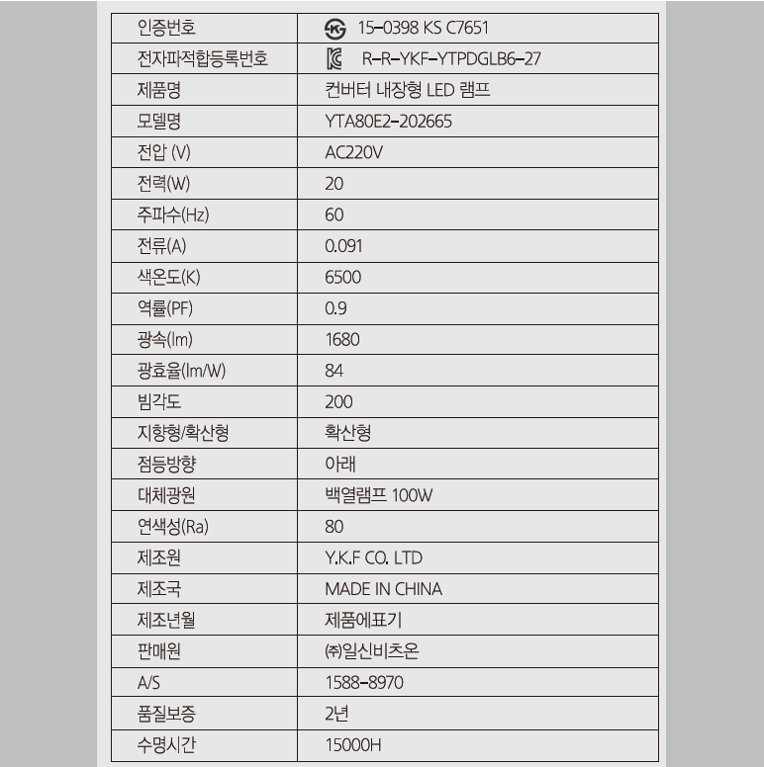 스크린샷 2025-09-16 173611.png