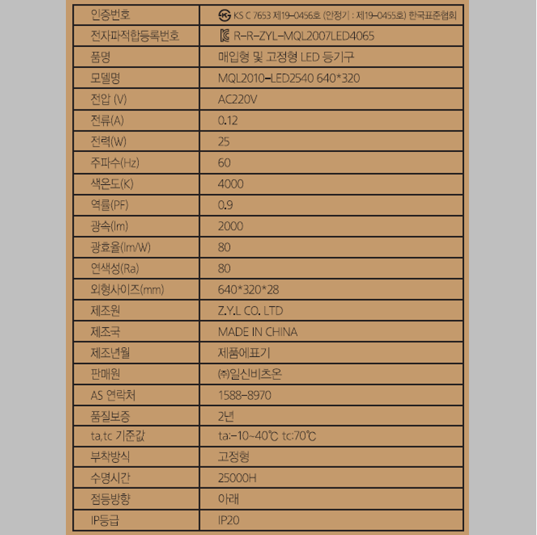 스크린샷 2025-09-24 092708.png