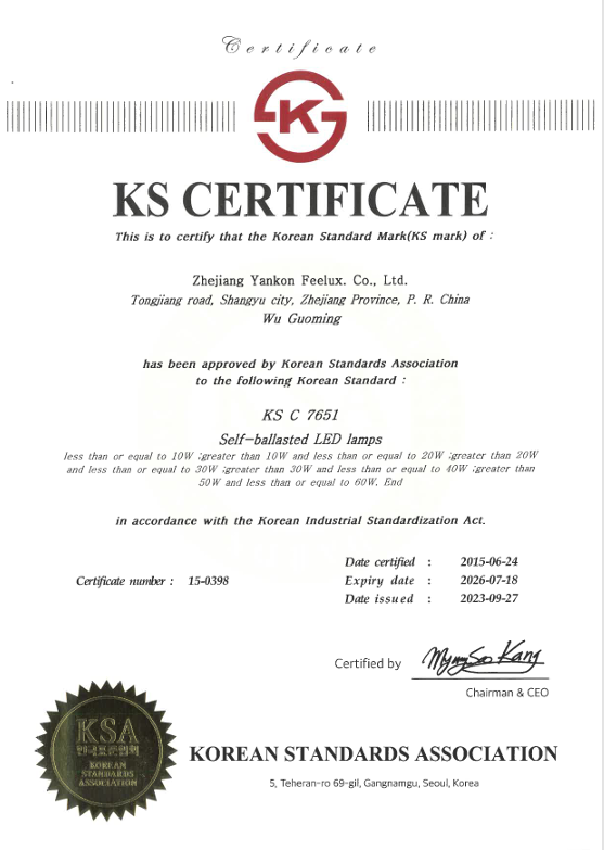 2025-03-18 172442 A.png