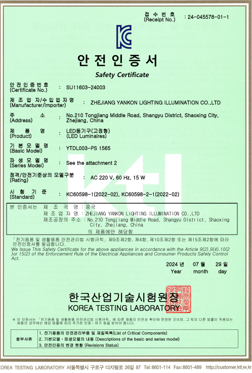 2025-03-18 173541 1565.png