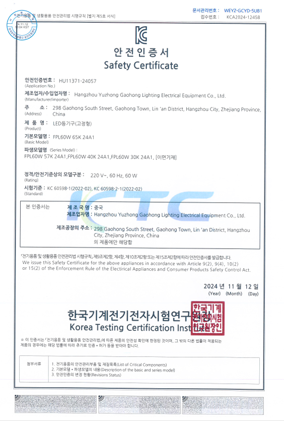 스크린샷 2025-03-20 150900 1.png