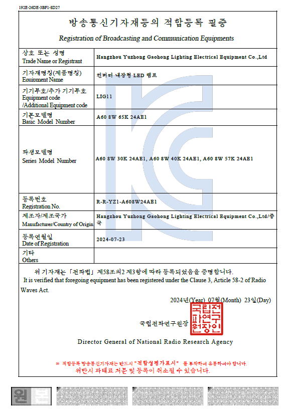 스크린샷 2025-12-02 151926.png