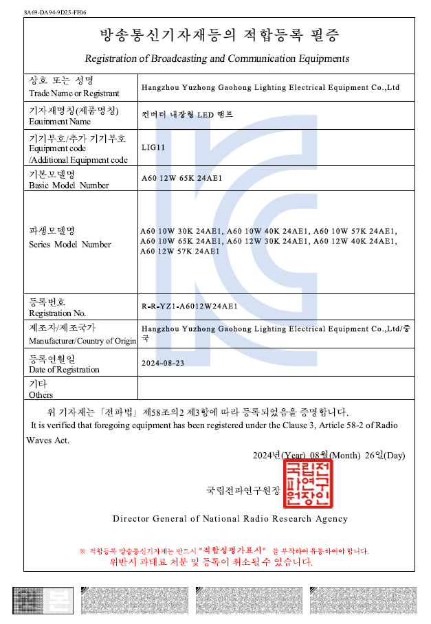 스크린샷 2025-12-02 151617.png