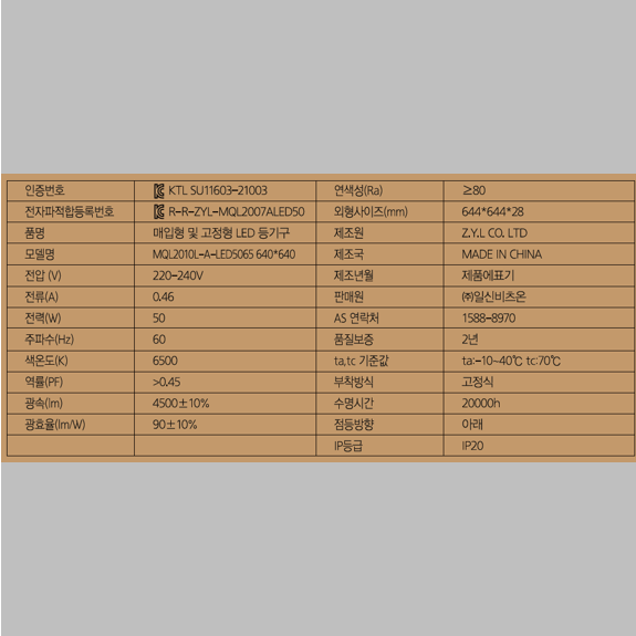 스크린샷 2025-09-23 132119.png