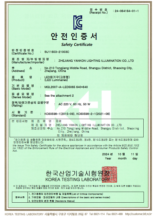 스크린샷 2025-11-03 151409.png