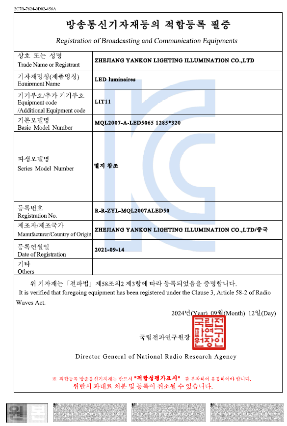 스크린샷 2025-11-03 151550.png