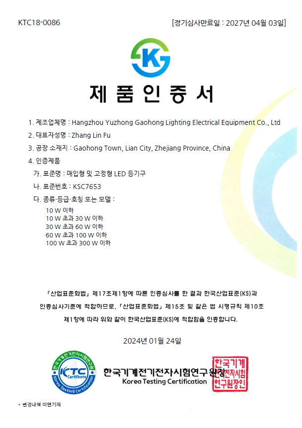 화면 캡처 2025-02-03 162029.png