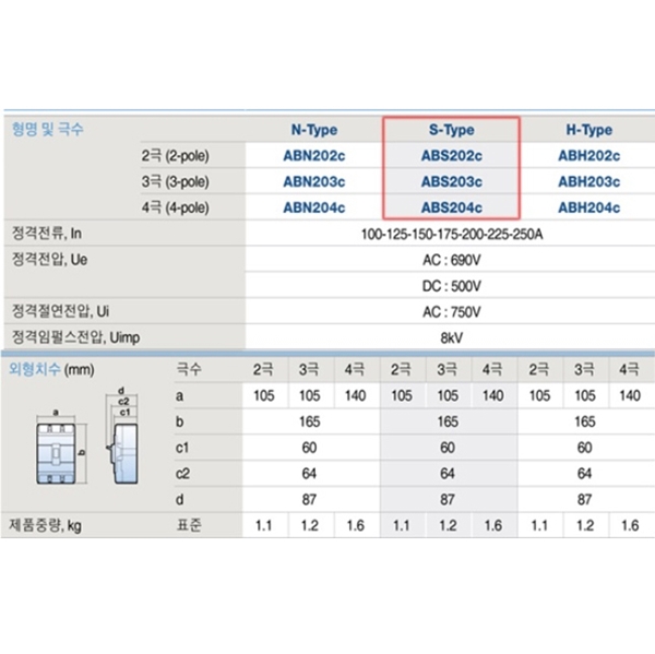 12650 (7).jpg