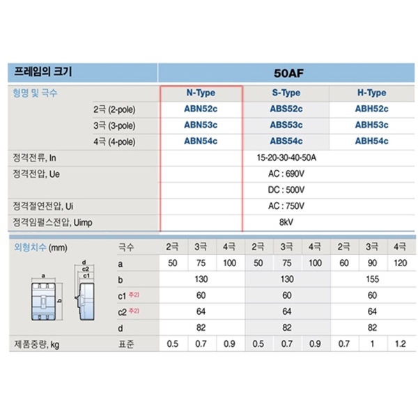 12700 (7).jpg
