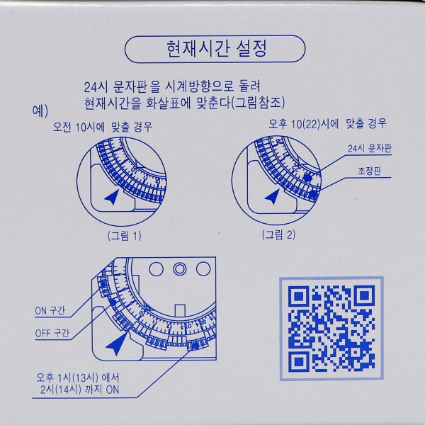 5599 (6).JPG