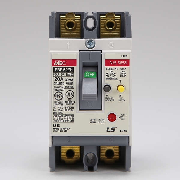 5920 (2)1.JPG