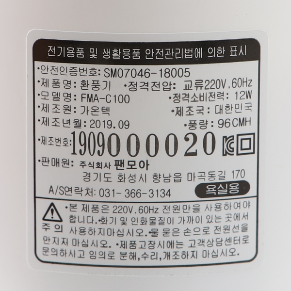 60009%20(5).jpg