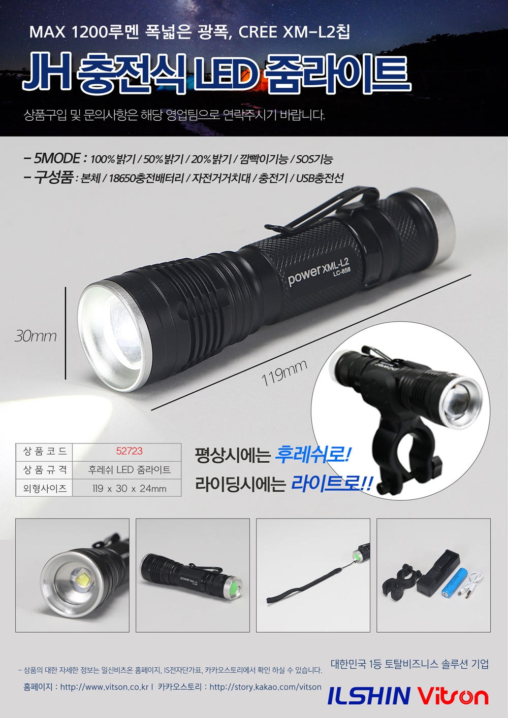 KakaoTalk_20190424_122350203.jpg