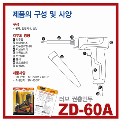 SG6826 (3).JPG