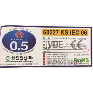 [크기변환]354(황), 7085(흑), 22315(갈색). 355(녹-황), 7726(보라), 27971(등색), 48687(회색) (5).jpg