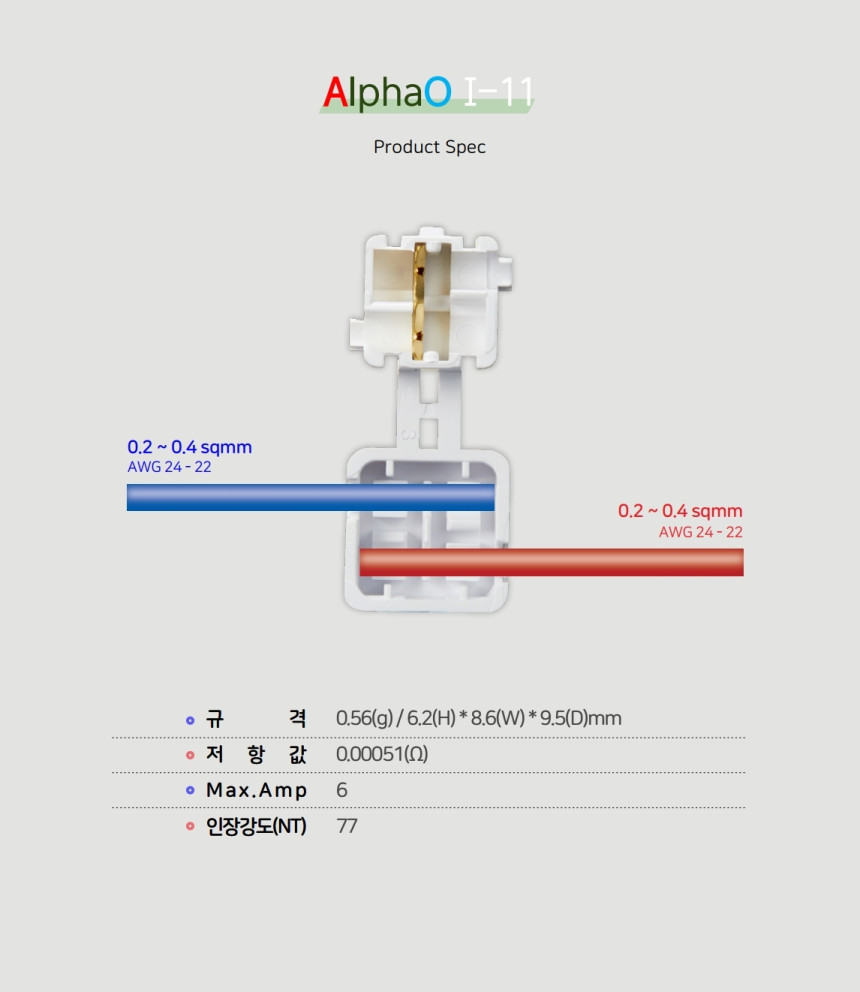 11 상세페이지 (1).jpg