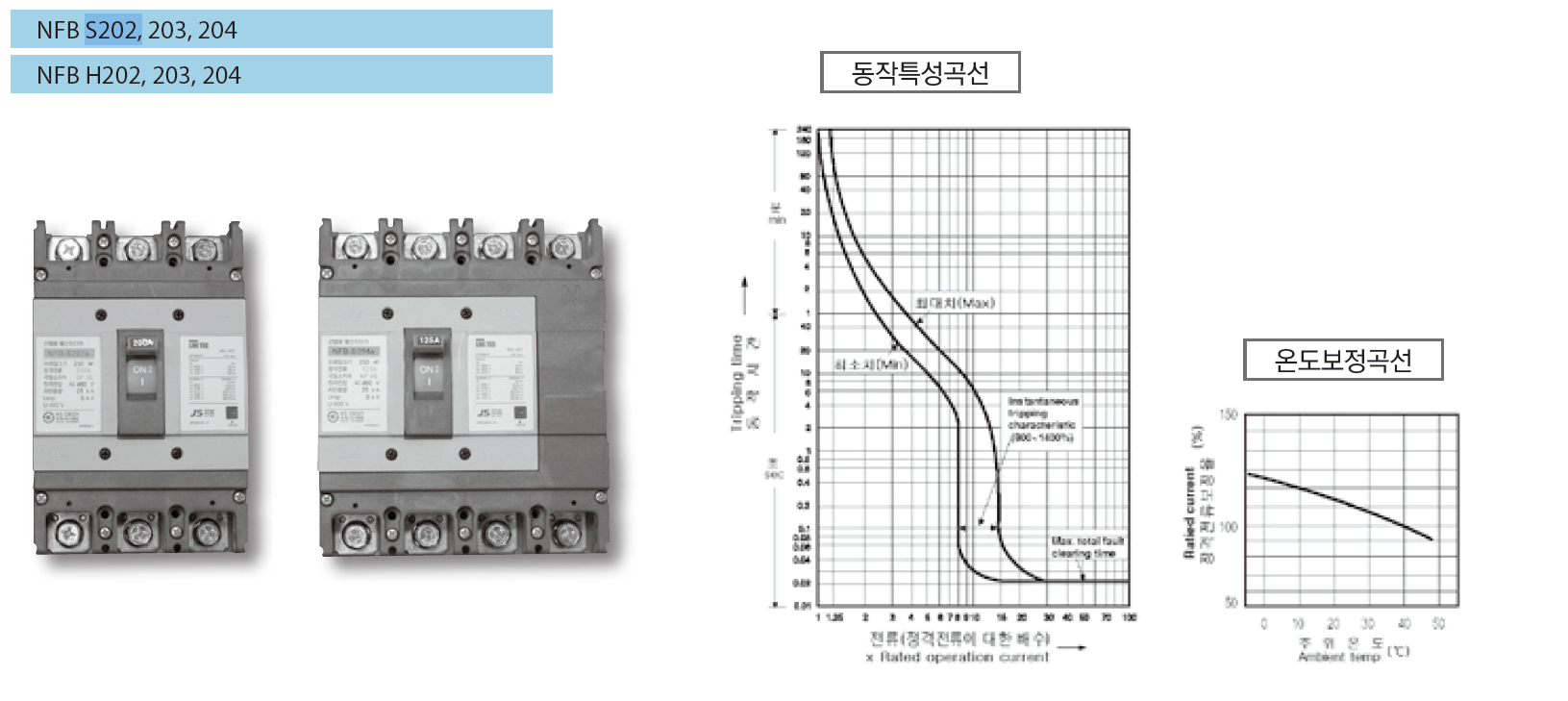 11c (11).png