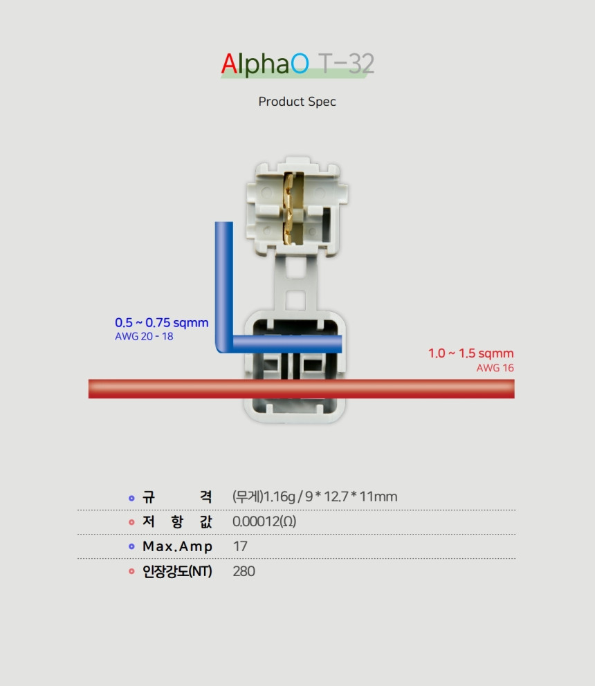 17 상세페이지.jpg