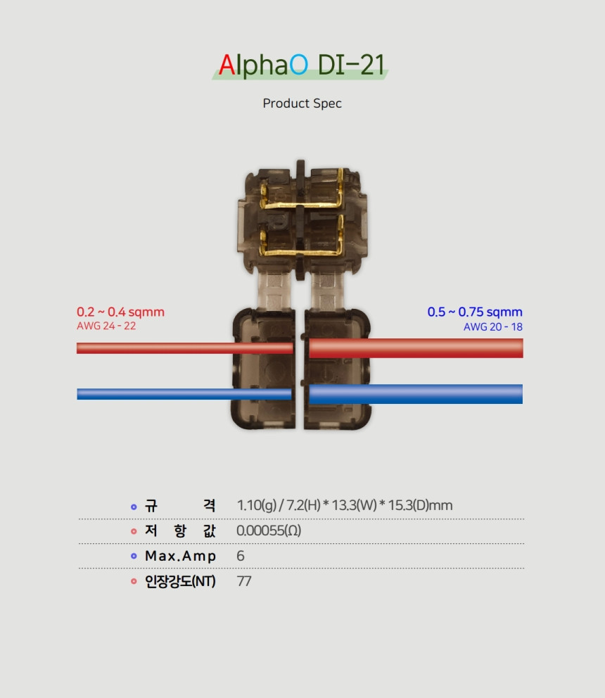 23 상세페이지.jpg