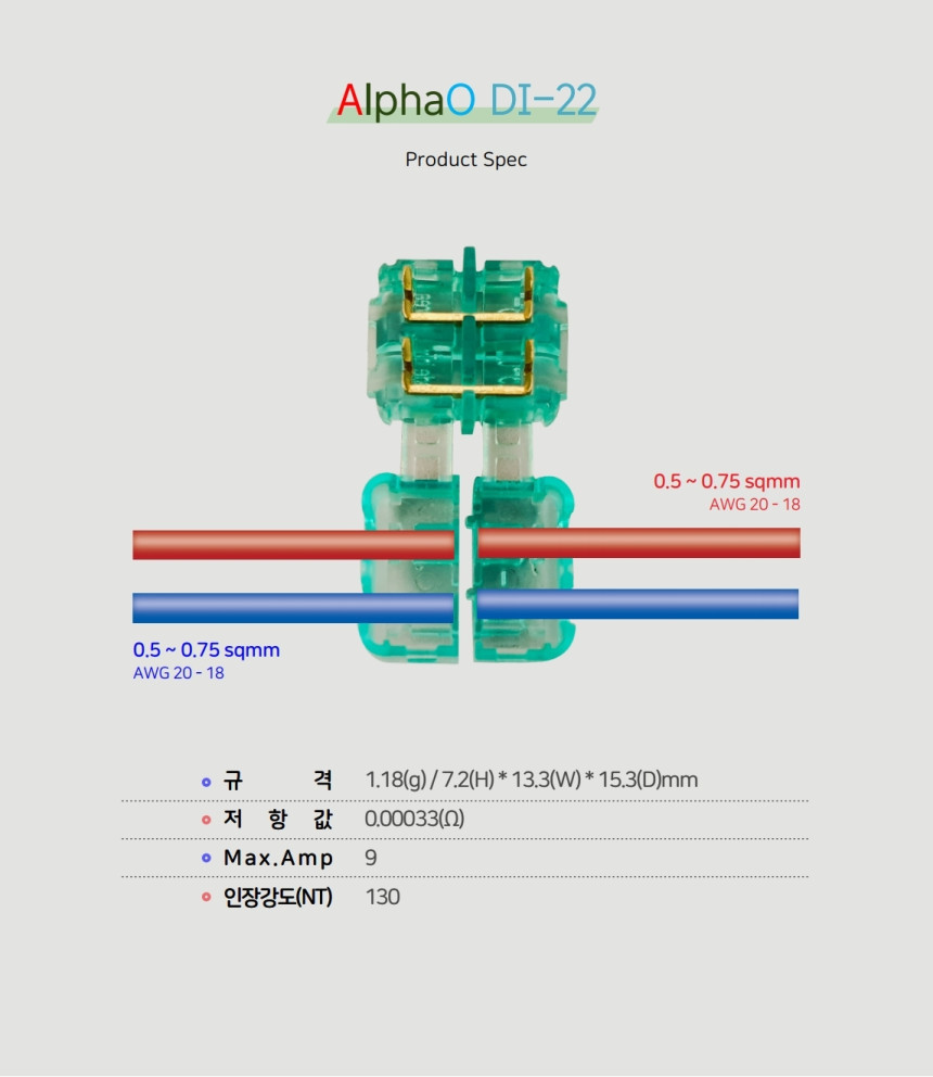 24 상세페이지.jpg