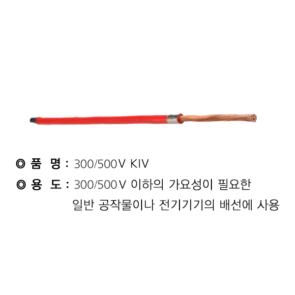358(2) (1).png