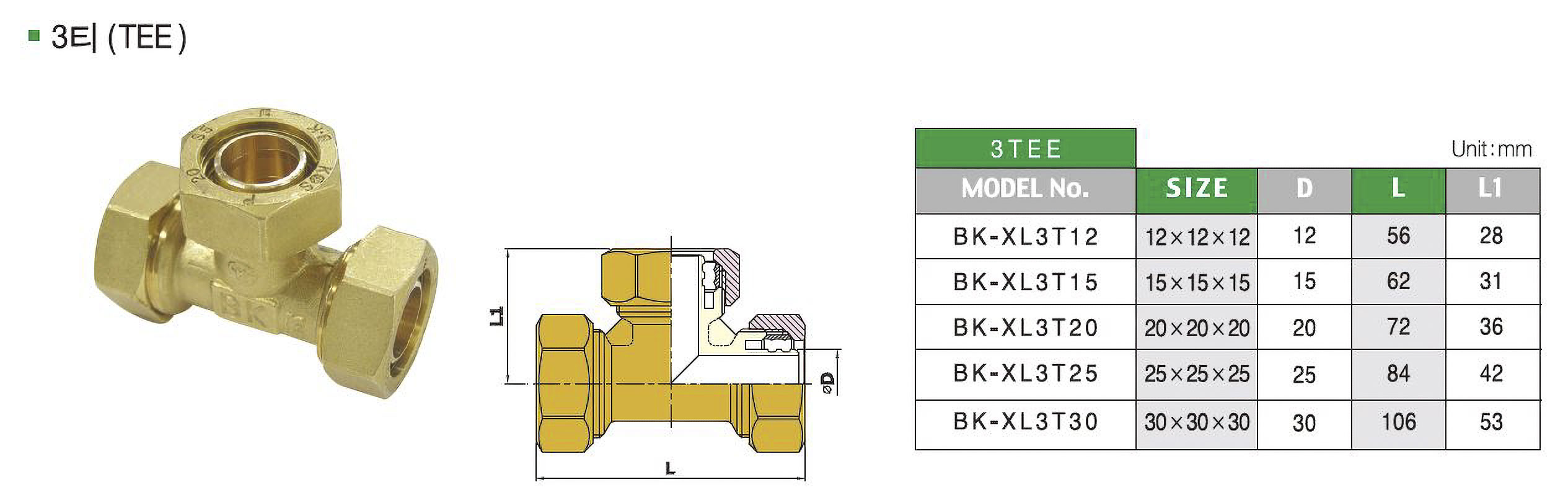 7.xl3티_d.jpg