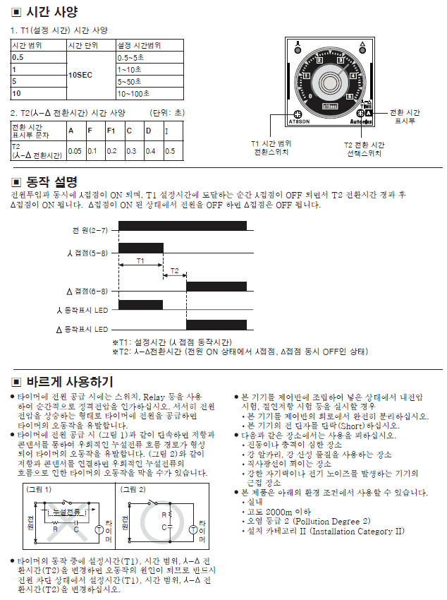 88(23) (1).png