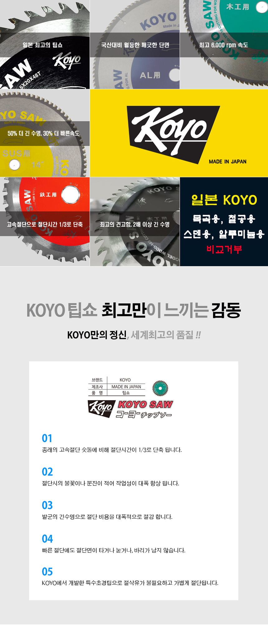 1-11-1(젤먼저).jpg