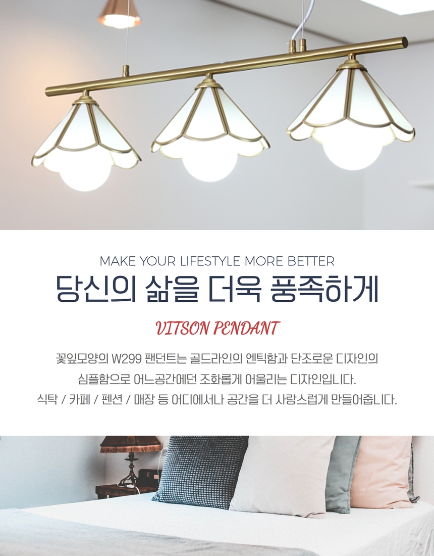 w299시리즈  1 (1).jpg