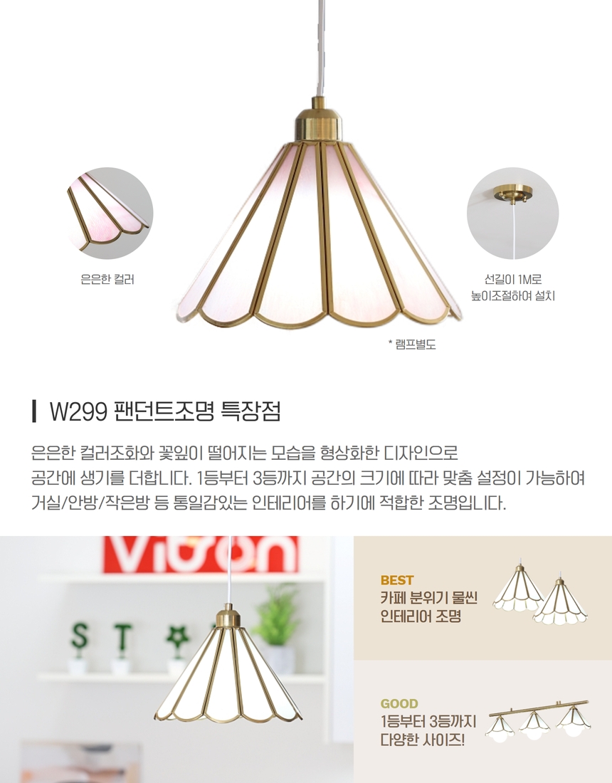 w299시리즈  2 (1).jpg
