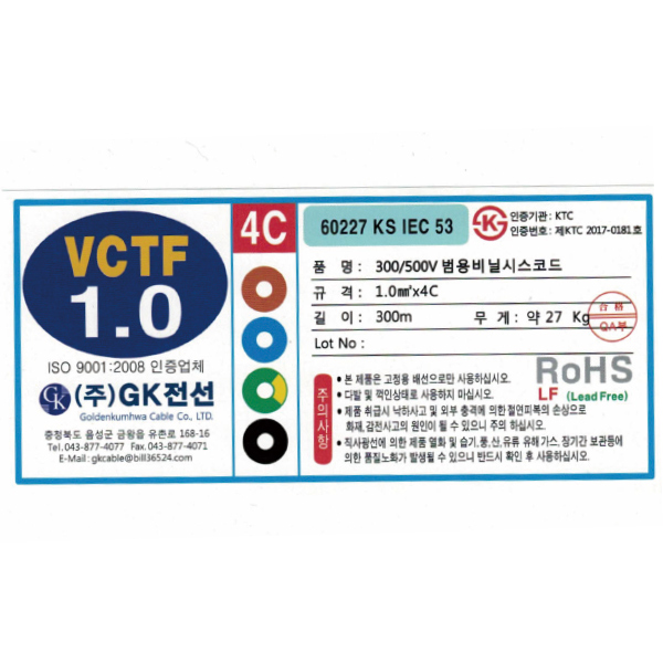 12485-일반-4.jpg