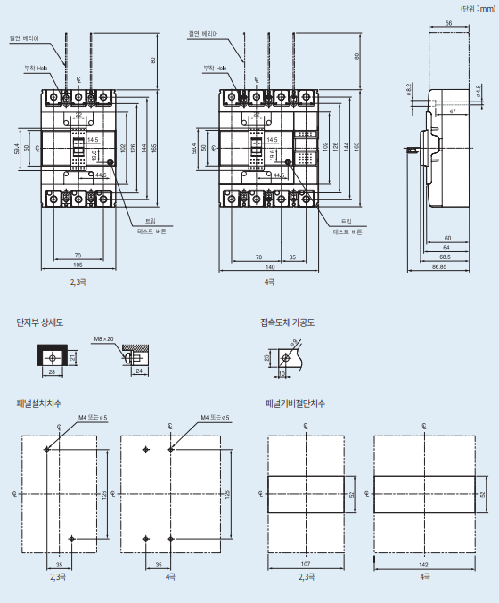 abs250 (1).png