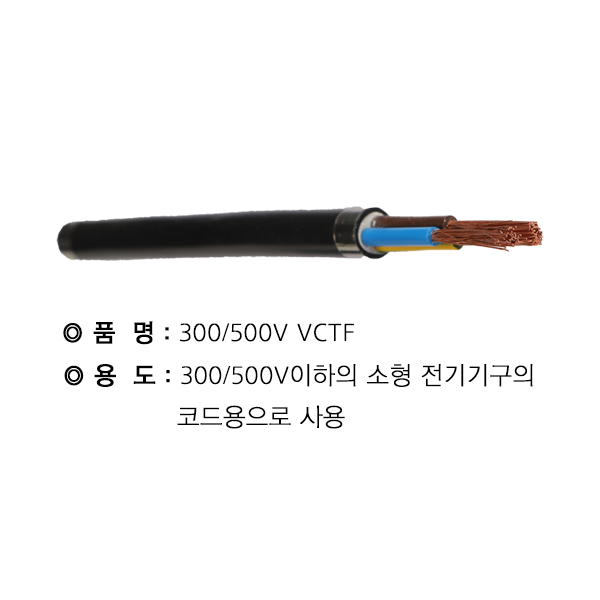 vctf_2 (28).jpg