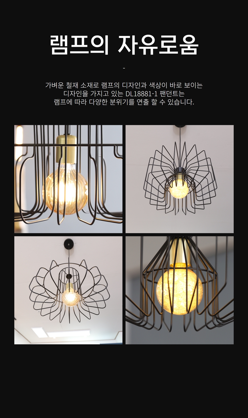 팬던트비츠온 dl18881-1 3.jpg
