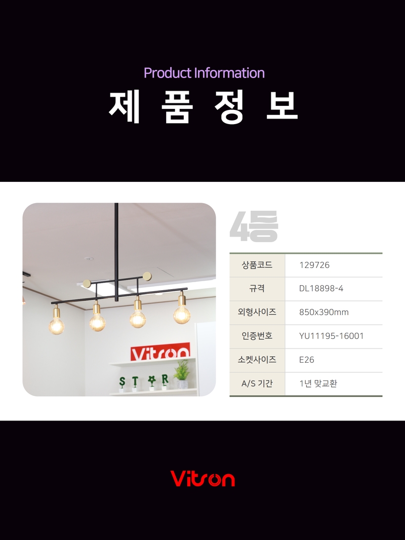 팬던트비츠온 dl18898-4    129726  5.jpg