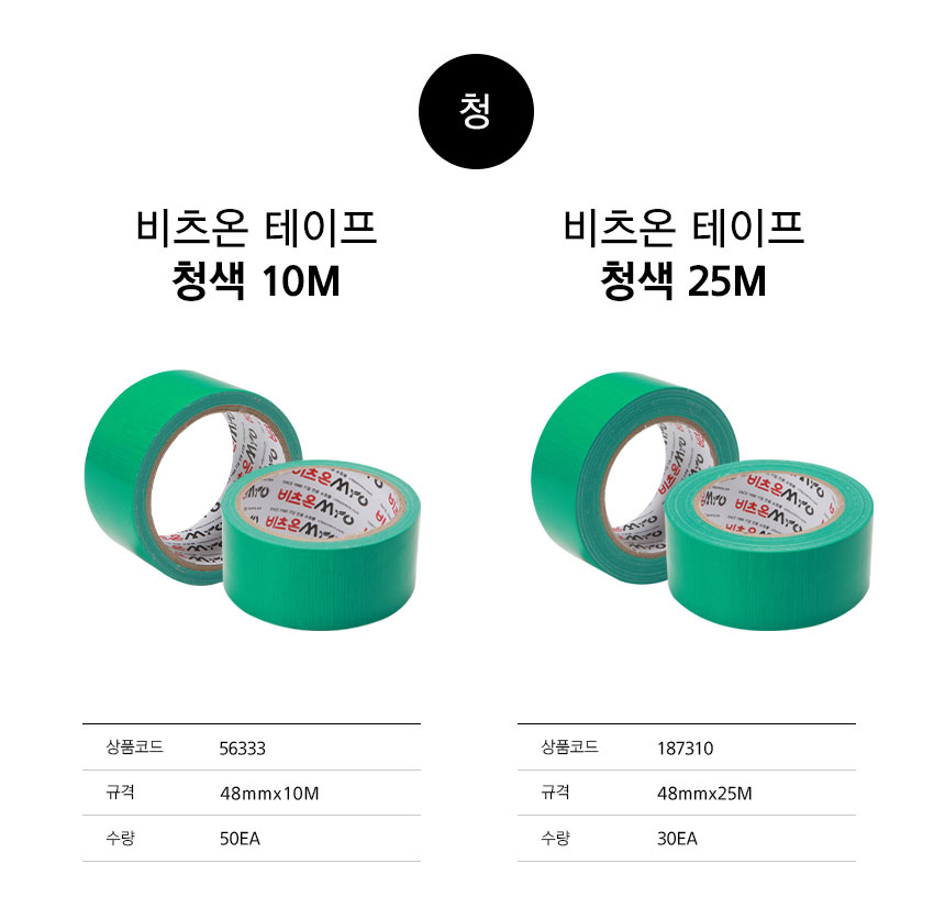 344354 상세 4.jpg
