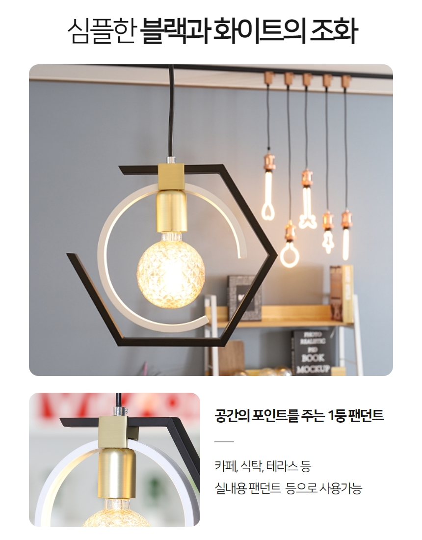 144598_dl18868-e타입 3.jpg