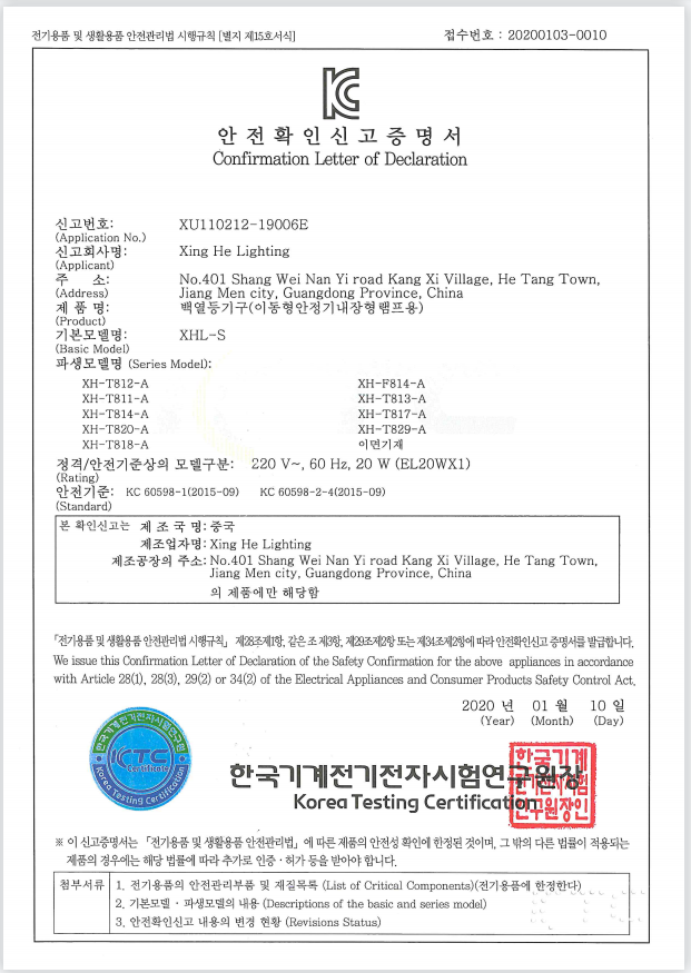 19006 (2).png