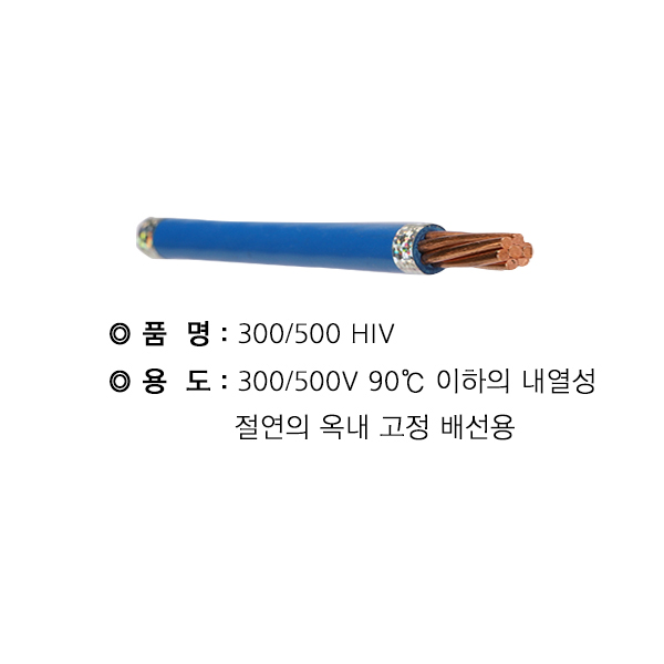 hiv 연선 (2) (3).jpg