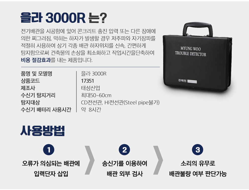 을라_02.jpg