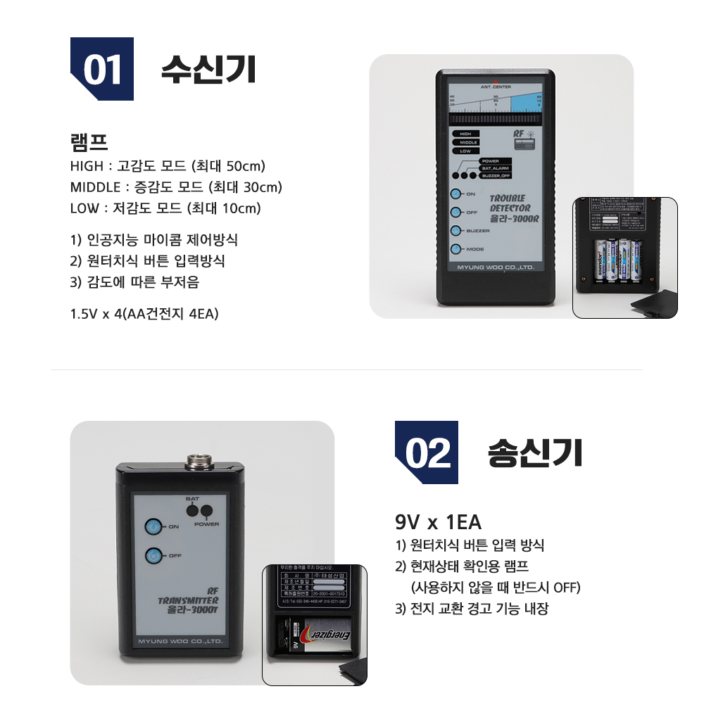 을라_03.jpg